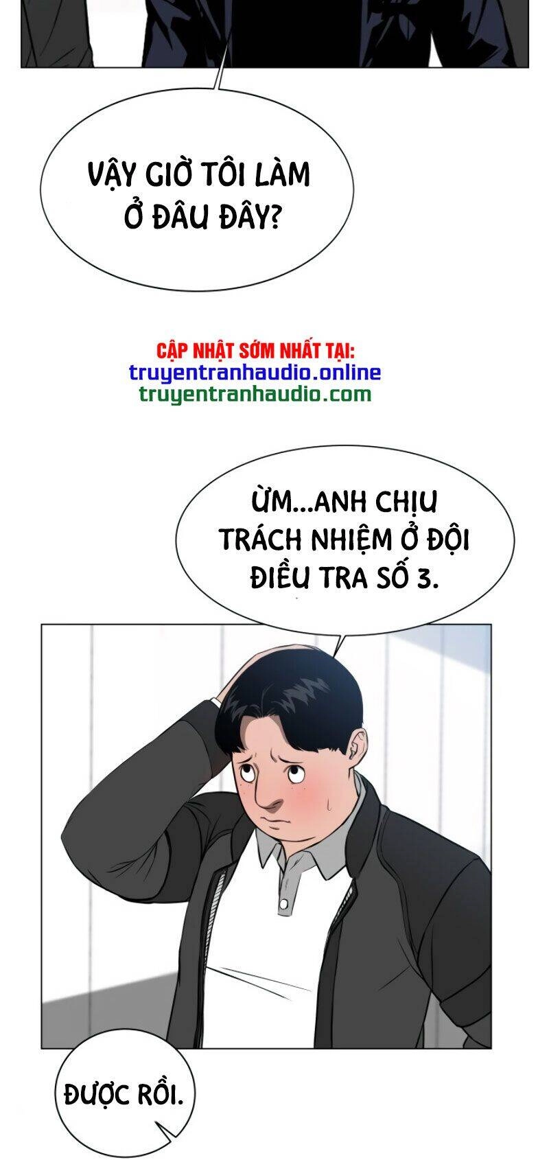 Cớm Chapter 6 - 51