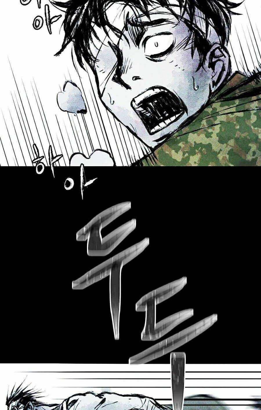 Phần Nhân Tính Cuối Cùng Chapter 1 - 26