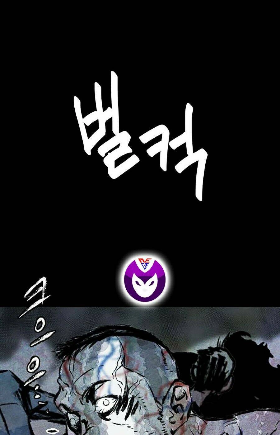 Phần Nhân Tính Cuối Cùng Chapter 2 - 7