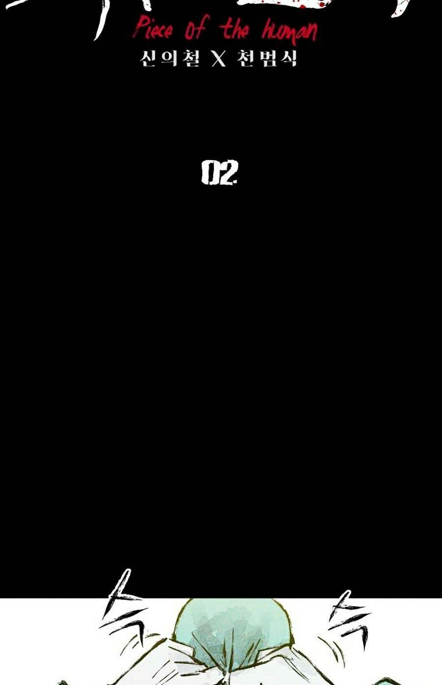 Phần Nhân Tính Cuối Cùng Chapter 2 - 47