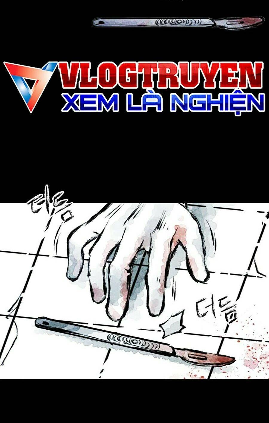 Phần Nhân Tính Cuối Cùng Chapter 2 - 88