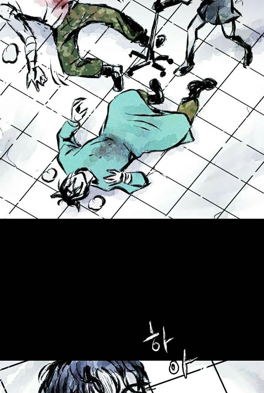 Phần Nhân Tính Cuối Cùng Chapter 2 - 104