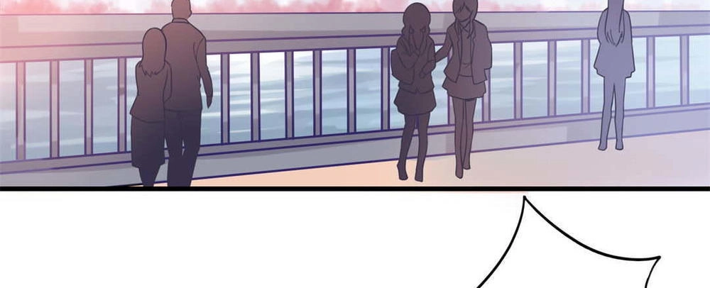 Yêu Tôi Đều Chết Cả Đi! Chapter 1 - 12