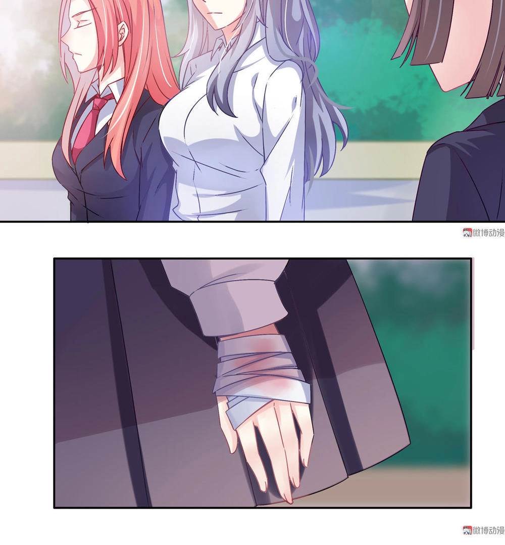 Yêu Tôi Đều Chết Cả Đi! Chapter 14 - 12