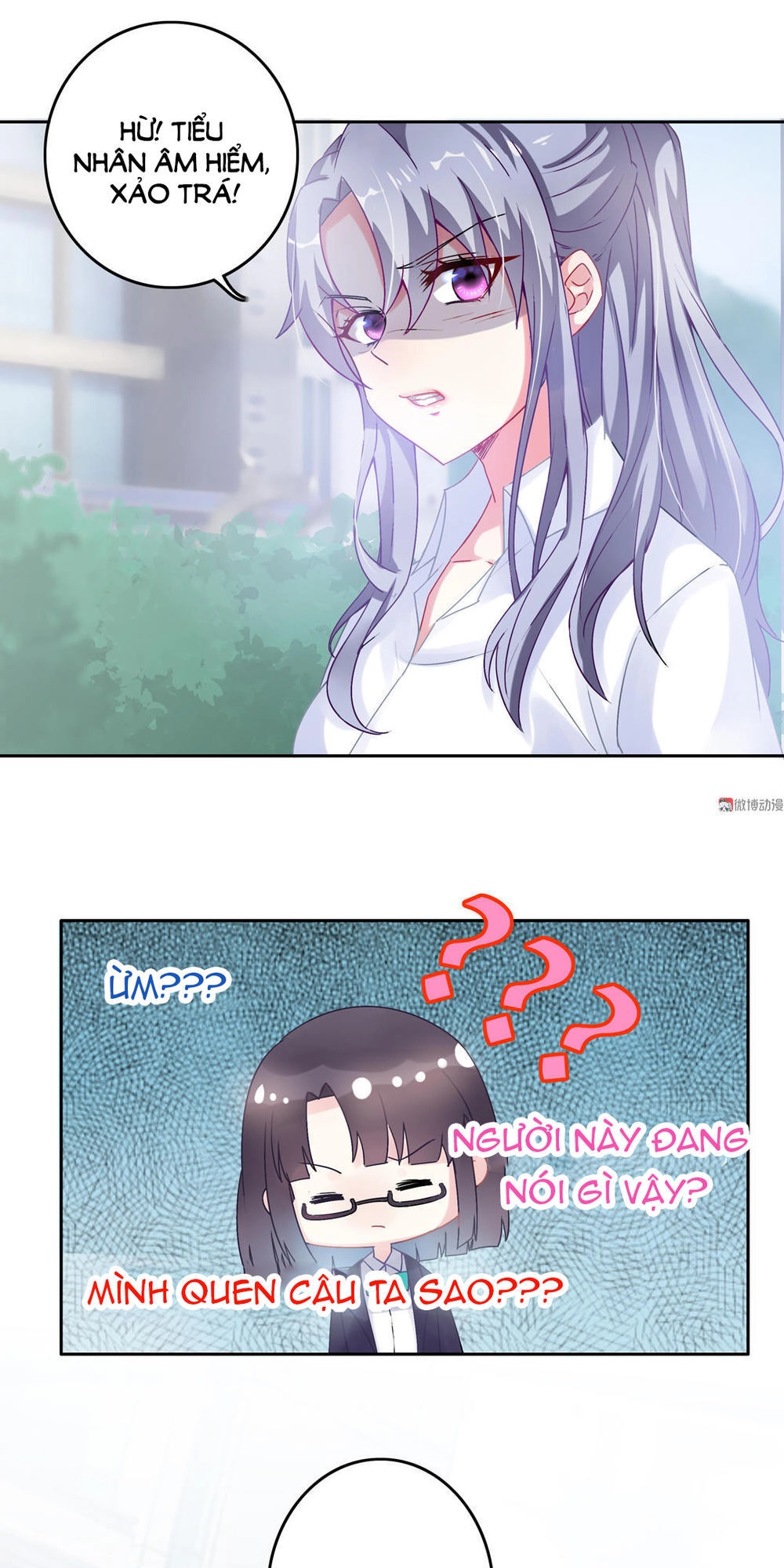 Yêu Tôi Đều Chết Cả Đi! Chapter 14 - 13