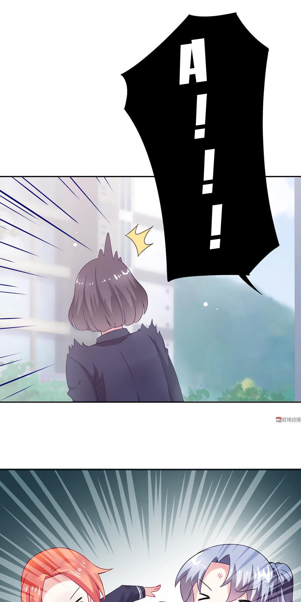 Yêu Tôi Đều Chết Cả Đi! Chapter 14 - 15