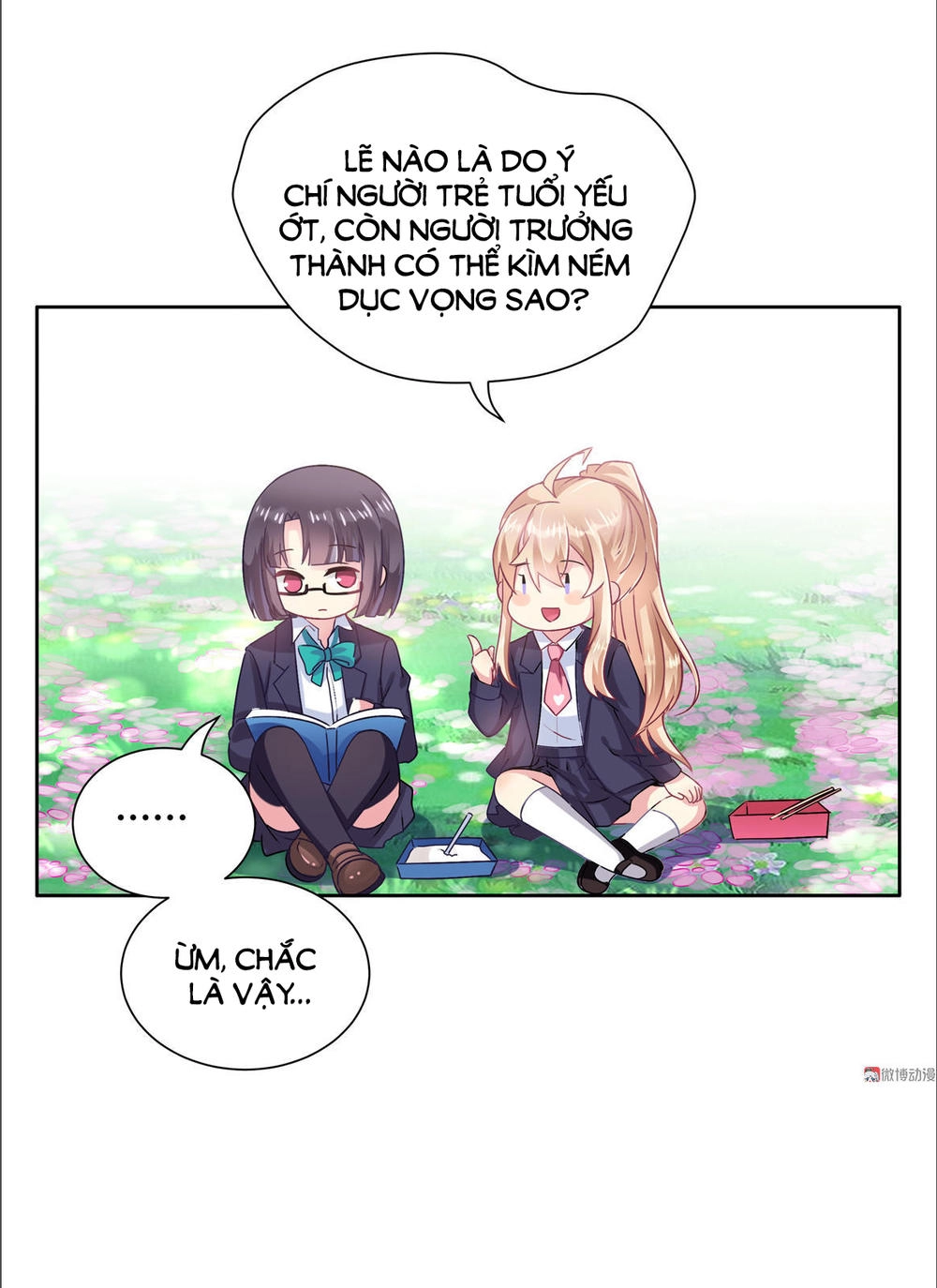 Yêu Tôi Đều Chết Cả Đi! Chapter 16 - 20