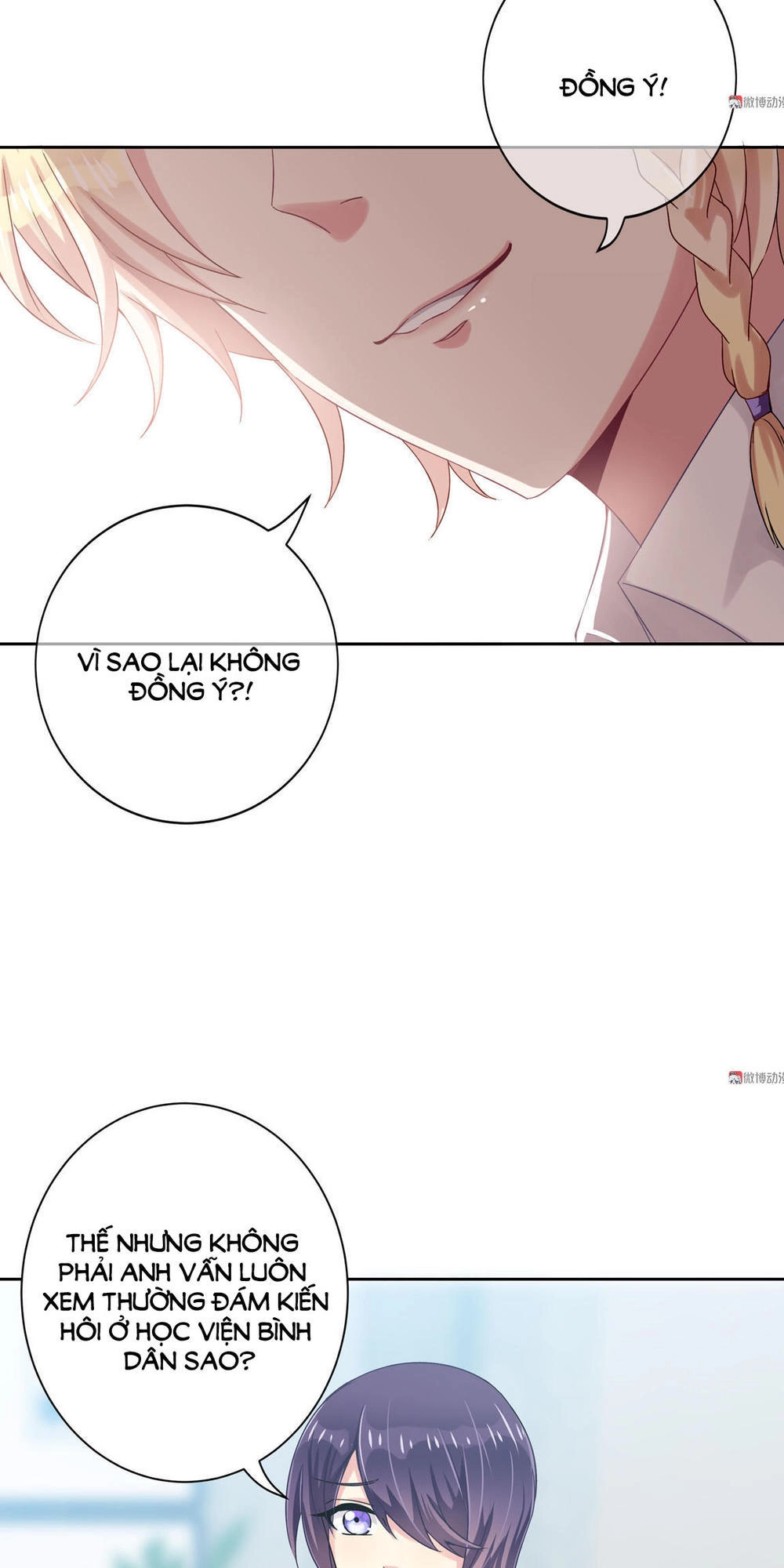 Yêu Tôi Đều Chết Cả Đi! Chapter 17 - 5