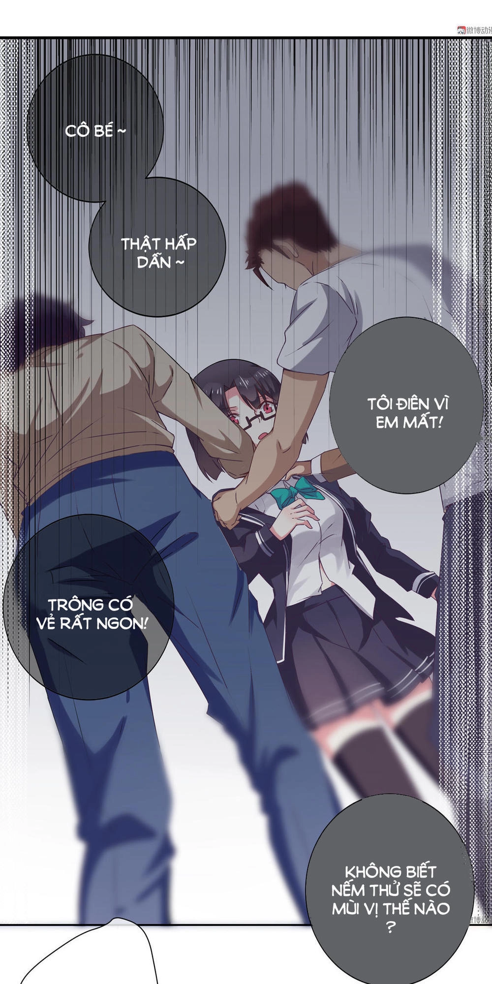 Yêu Tôi Đều Chết Cả Đi! Chapter 17 - 17