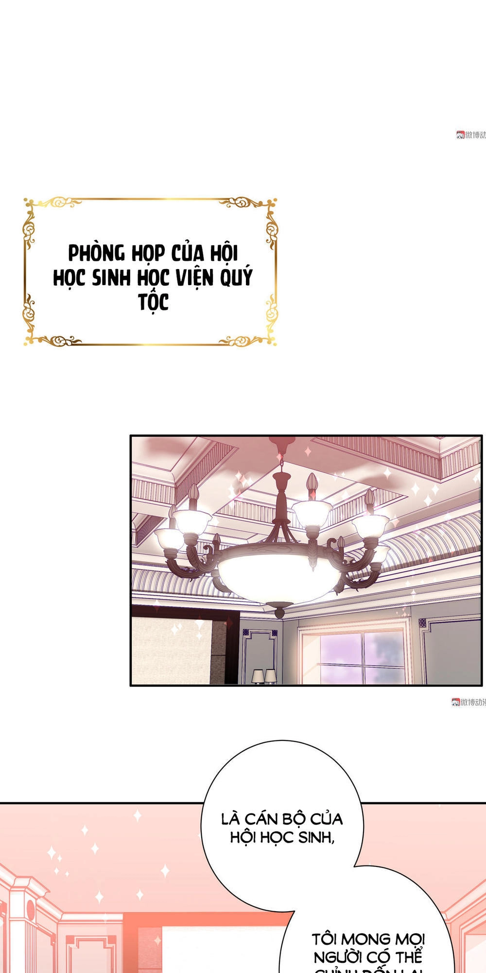 Yêu Tôi Đều Chết Cả Đi! Chapter 19 - 3