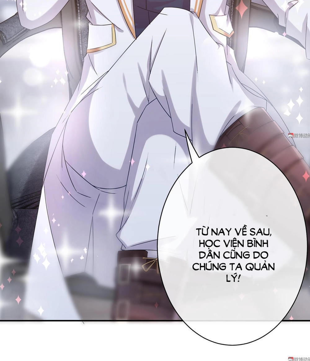 Yêu Tôi Đều Chết Cả Đi! Chapter 19 - 5
