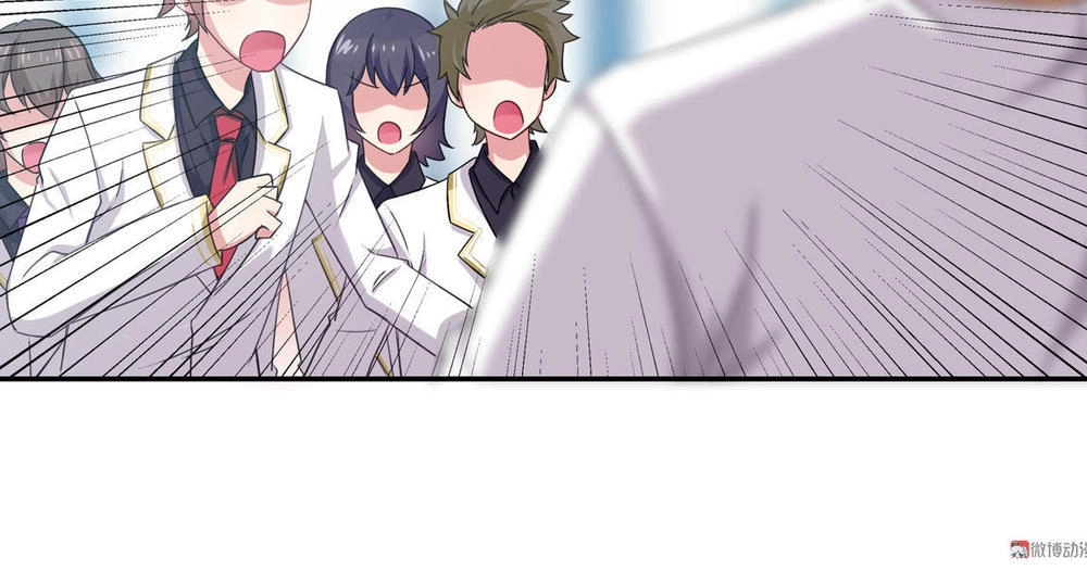 Yêu Tôi Đều Chết Cả Đi! Chapter 19 - 8