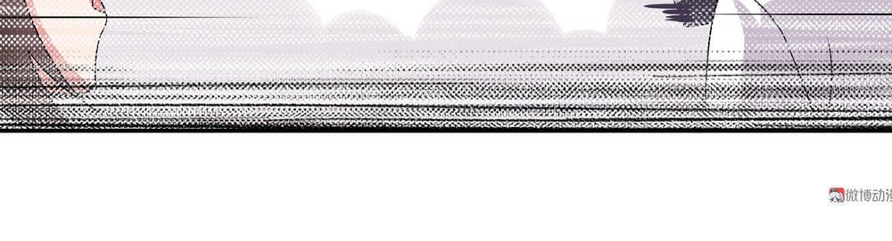 Yêu Tôi Đều Chết Cả Đi! Chapter 19 - 11