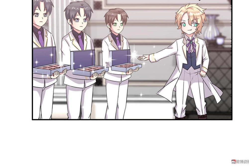 Yêu Tôi Đều Chết Cả Đi! Chapter 19 - 14