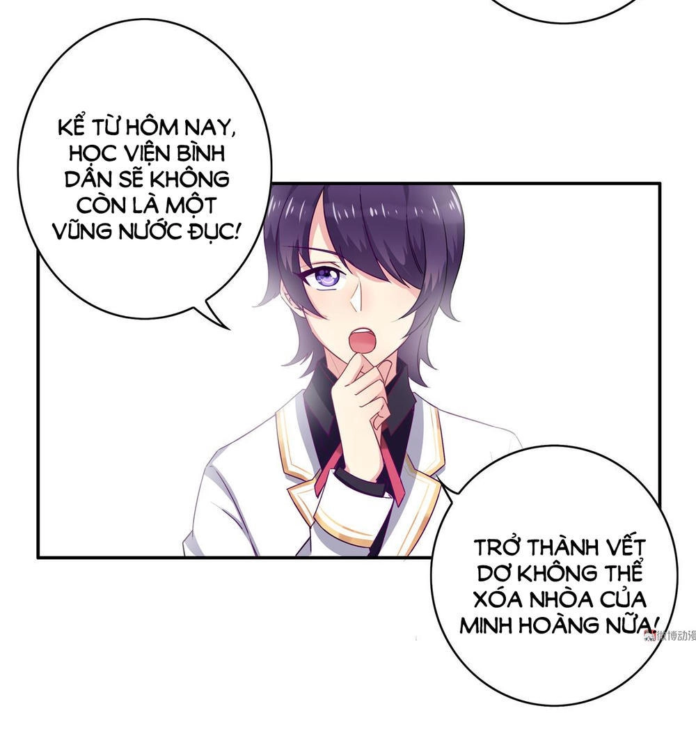 Yêu Tôi Đều Chết Cả Đi! Chapter 19 - 29