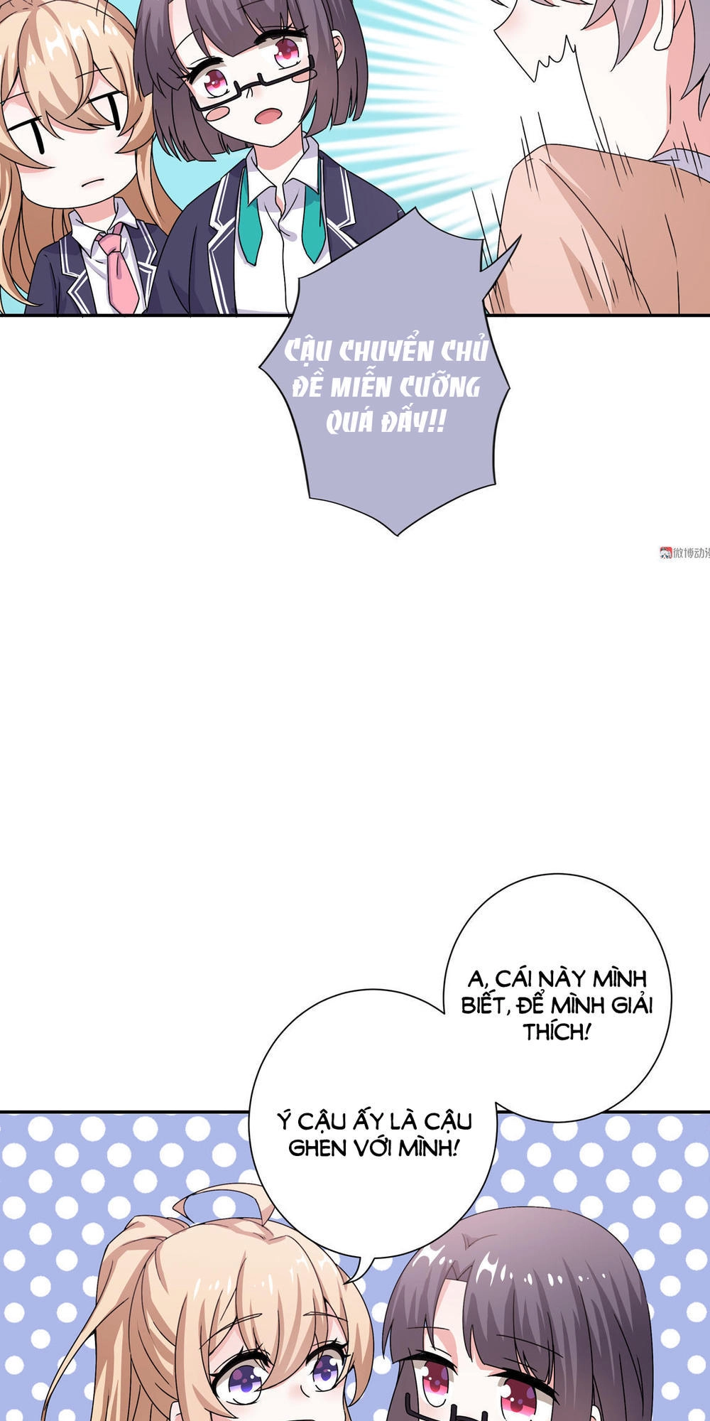 Yêu Tôi Đều Chết Cả Đi! Chapter 22 - 12