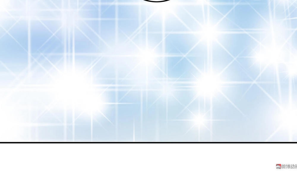 Yêu Tôi Đều Chết Cả Đi! Chapter 22 - 23