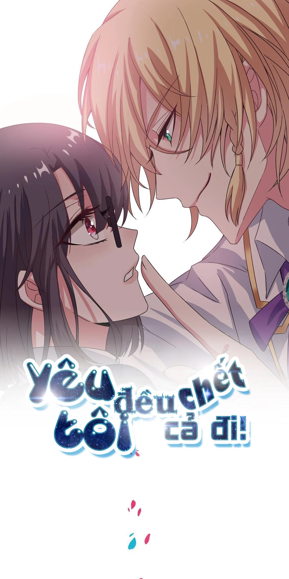 Yêu Tôi Đều Chết Cả Đi! Chapter 23 - 2