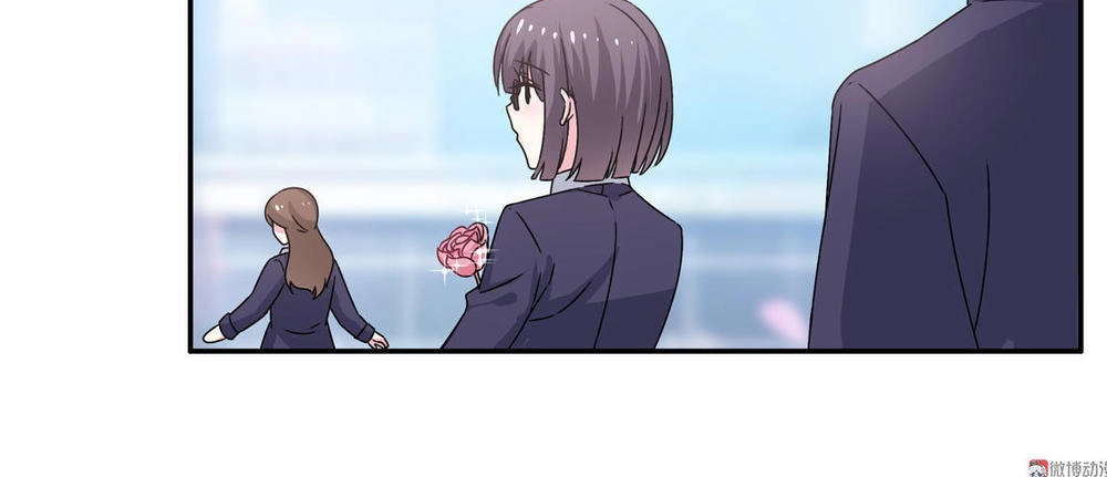 Yêu Tôi Đều Chết Cả Đi! Chapter 23 - 7