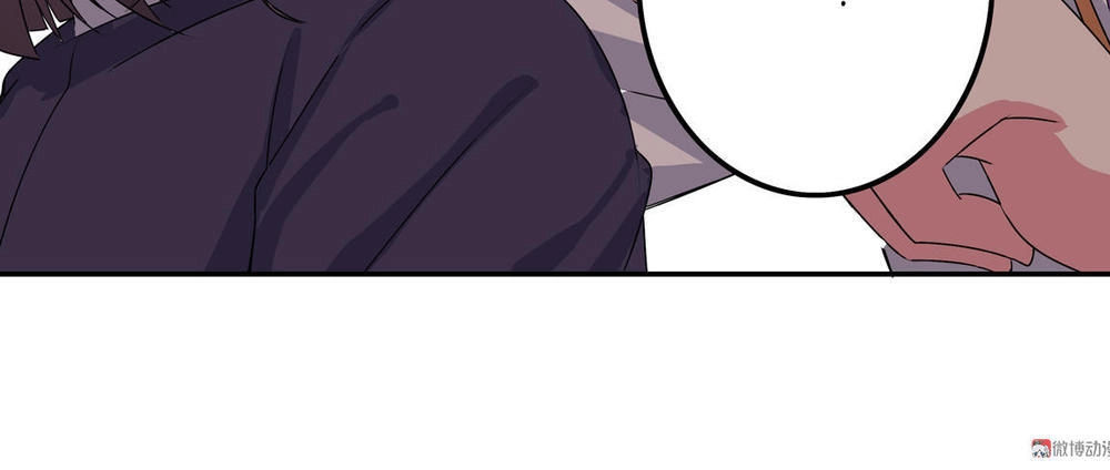 Yêu Tôi Đều Chết Cả Đi! Chapter 23 - 23