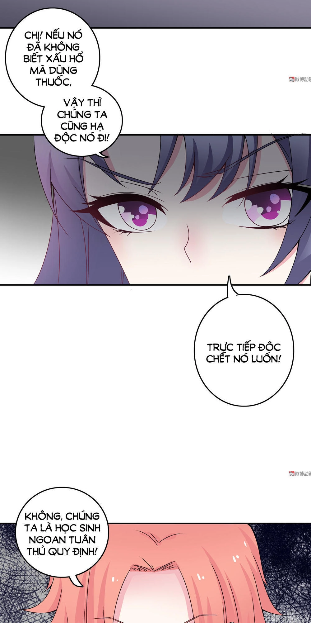 Yêu Tôi Đều Chết Cả Đi! Chapter 24 - 20