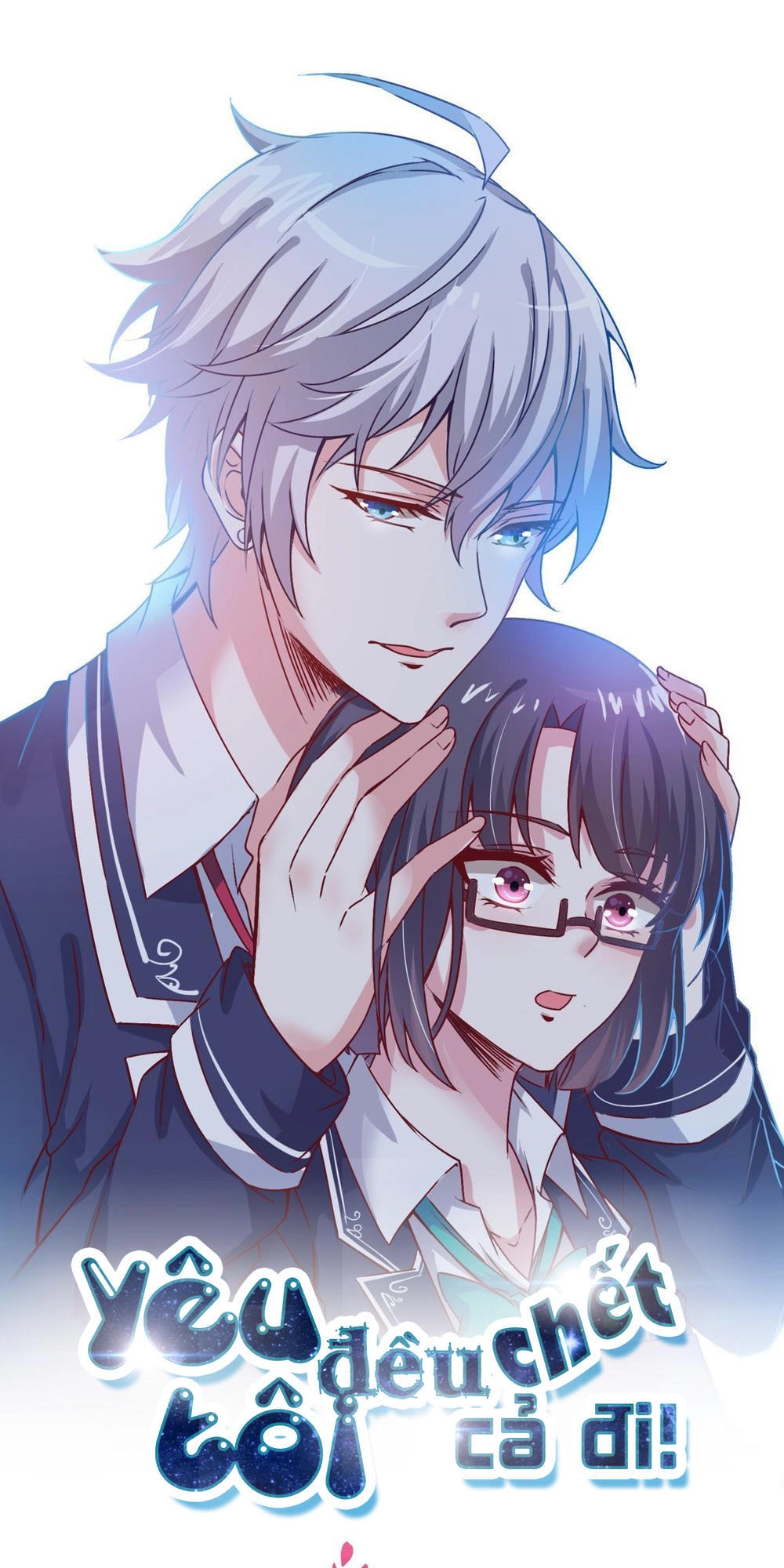 Yêu Tôi Đều Chết Cả Đi! Chapter 25 - 2