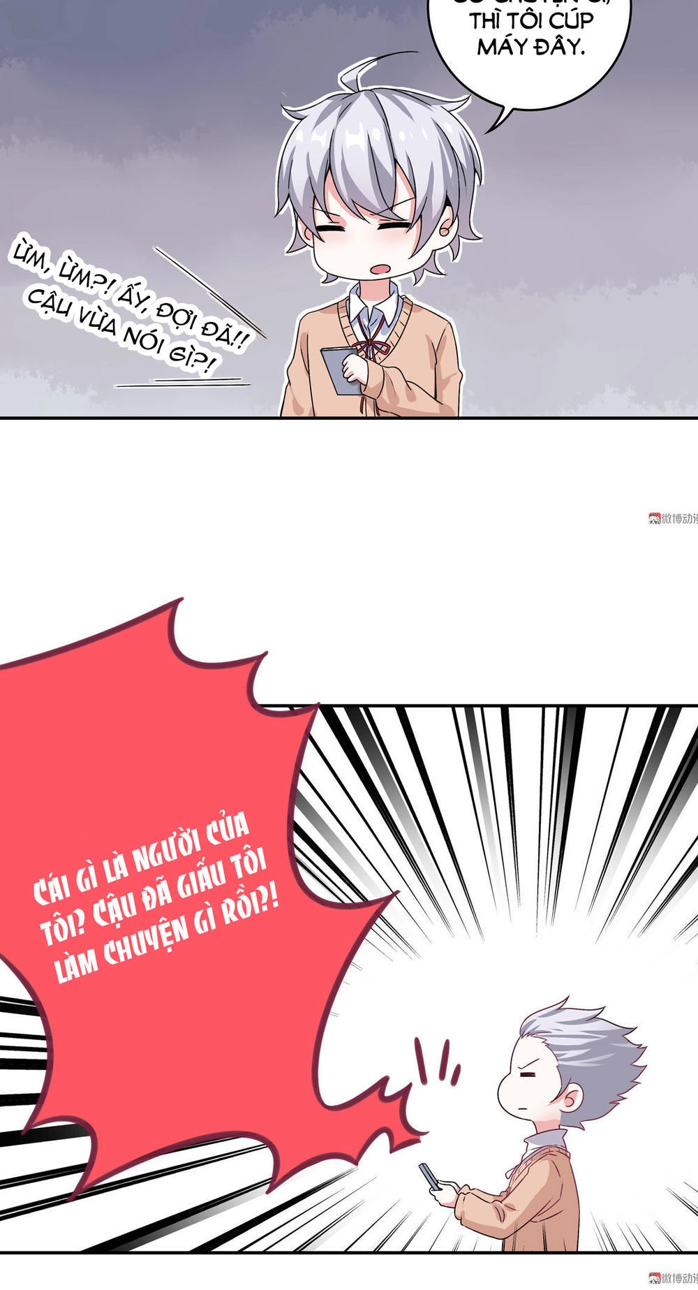 Yêu Tôi Đều Chết Cả Đi! Chapter 25 - 7