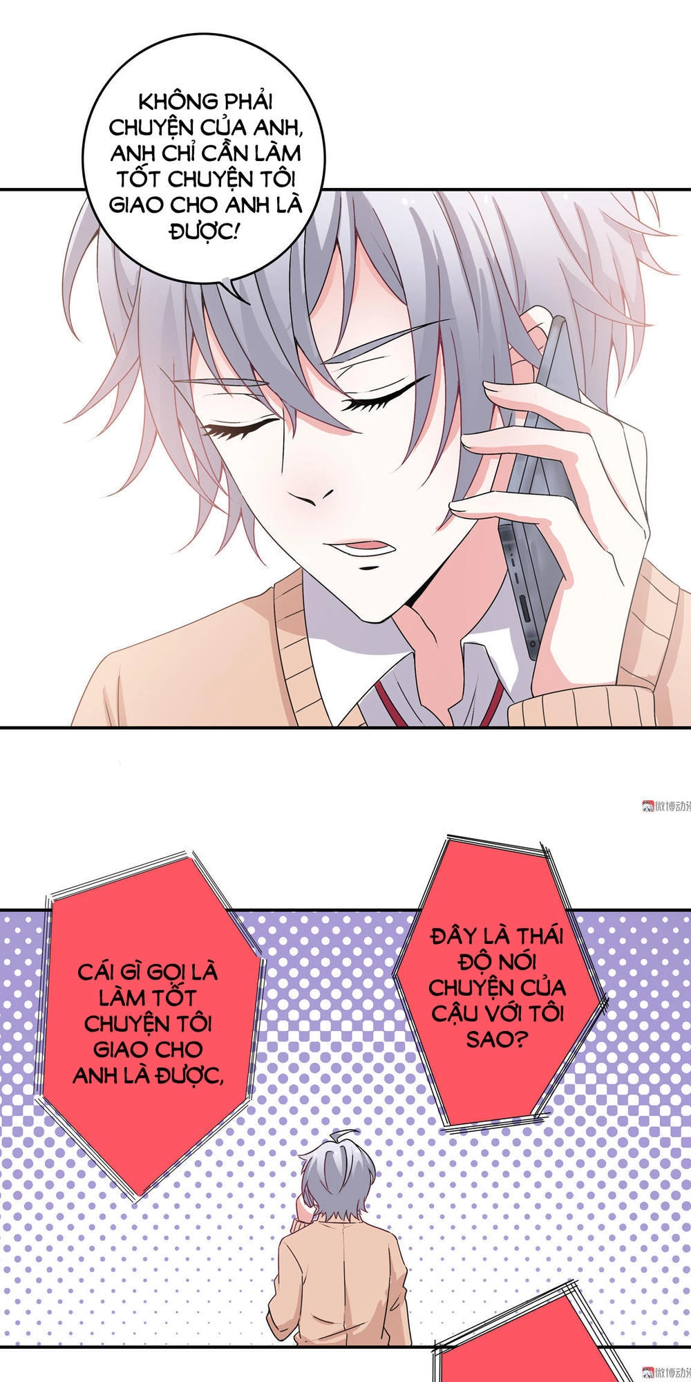 Yêu Tôi Đều Chết Cả Đi! Chapter 25 - 8