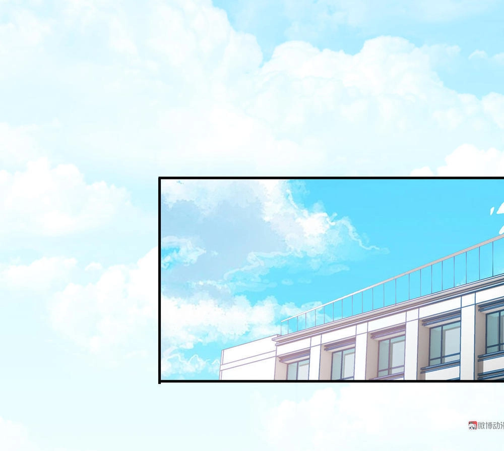 Yêu Tôi Đều Chết Cả Đi! Chapter 27 - 5