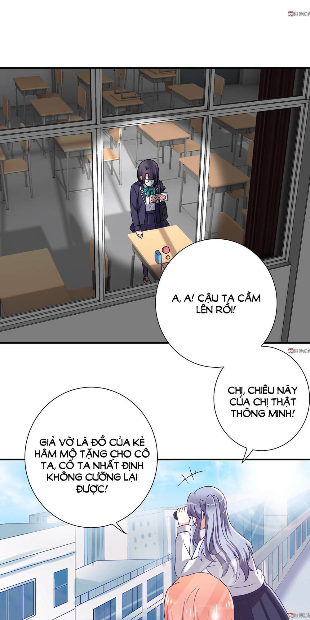 Yêu Tôi Đều Chết Cả Đi! Chapter 27 - 8