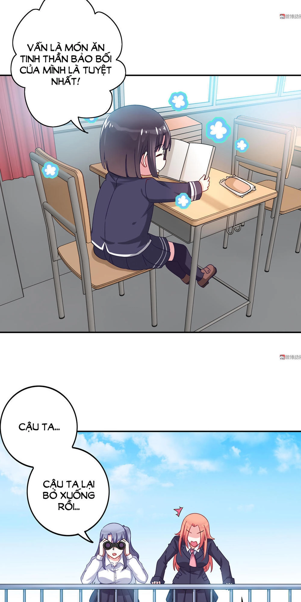 Yêu Tôi Đều Chết Cả Đi! Chapter 27 - 12