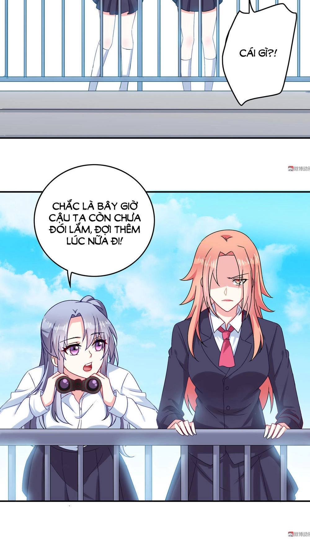 Yêu Tôi Đều Chết Cả Đi! Chapter 27 - 13