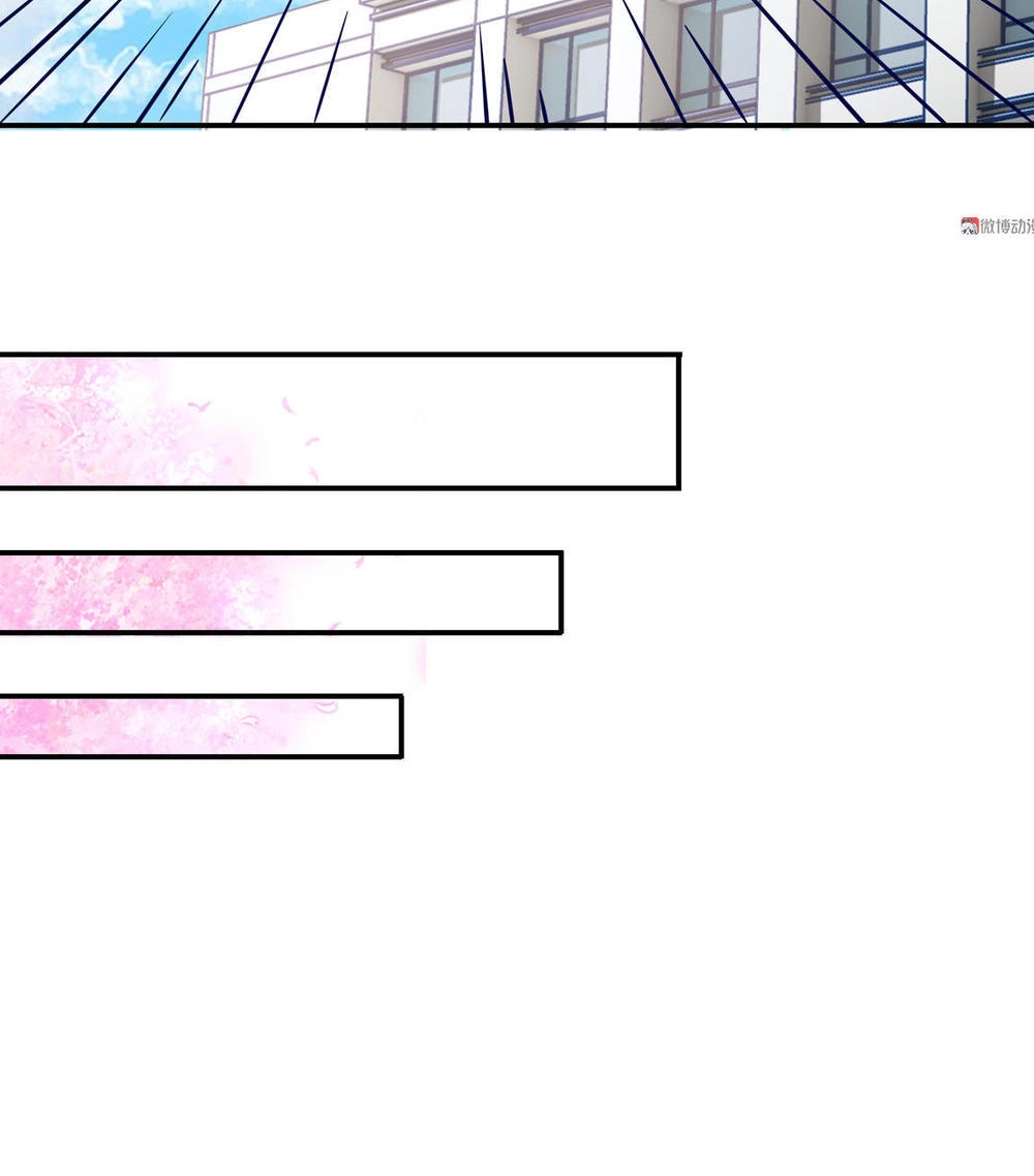 Yêu Tôi Đều Chết Cả Đi! Chapter 28 - 11