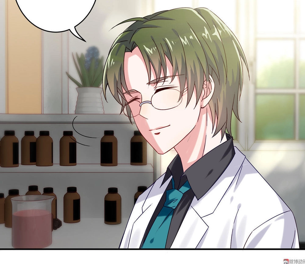 Yêu Tôi Đều Chết Cả Đi! Chapter 30 - 4