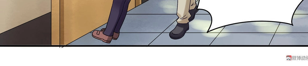 Yêu Tôi Đều Chết Cả Đi! Chapter 30 - 14