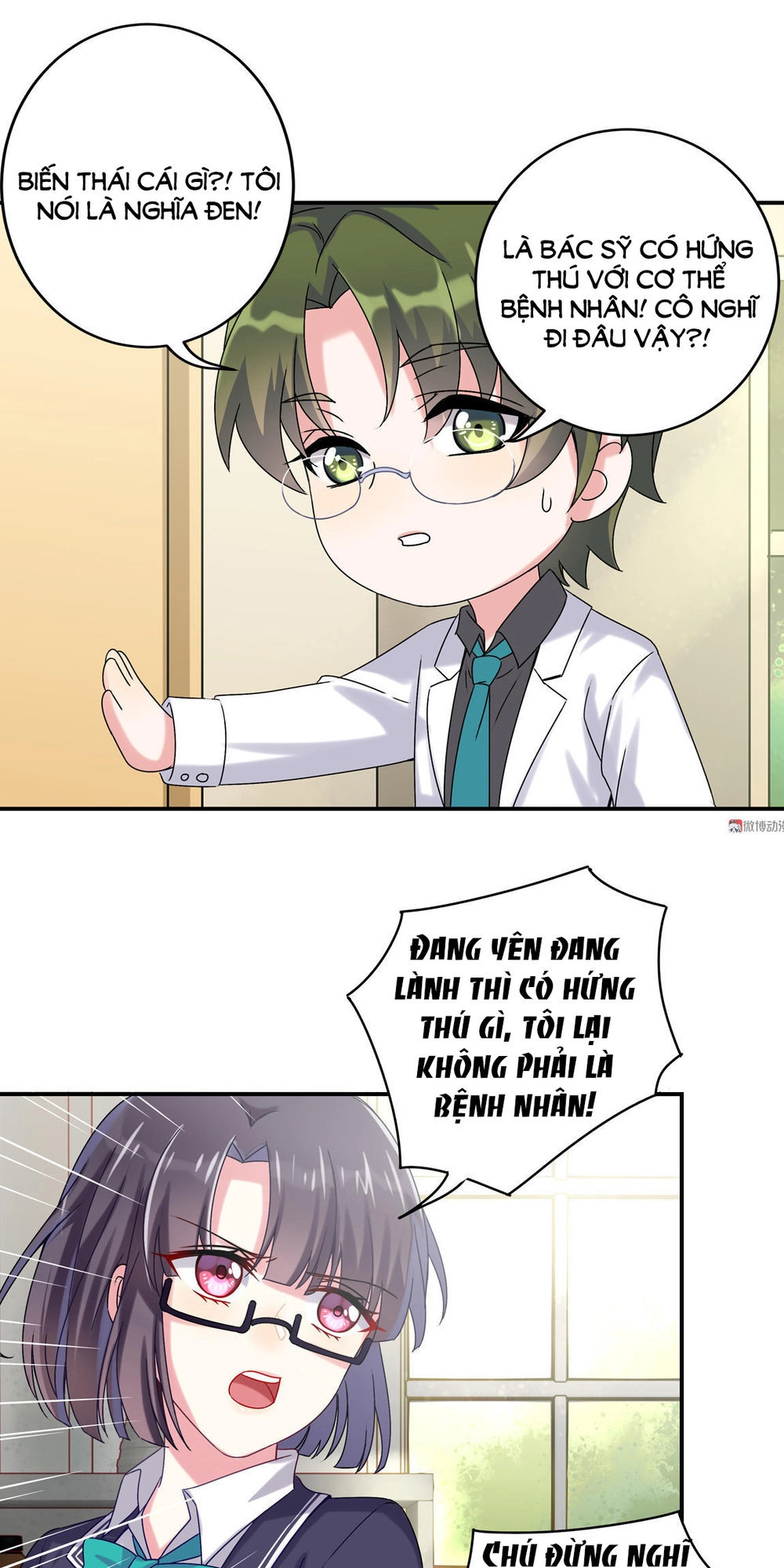 Yêu Tôi Đều Chết Cả Đi! Chapter 30 - 15