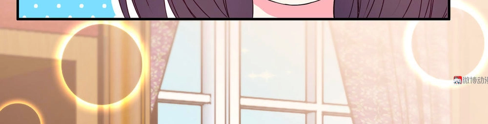 Yêu Tôi Đều Chết Cả Đi! Chapter 31 - 15