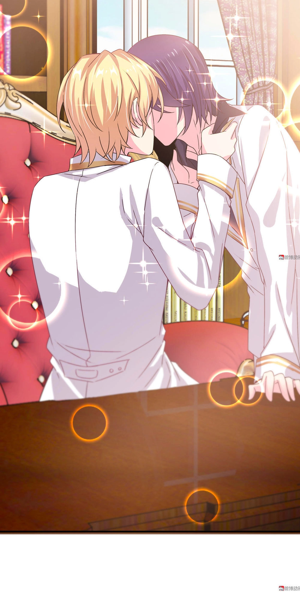 Yêu Tôi Đều Chết Cả Đi! Chapter 31 - 16