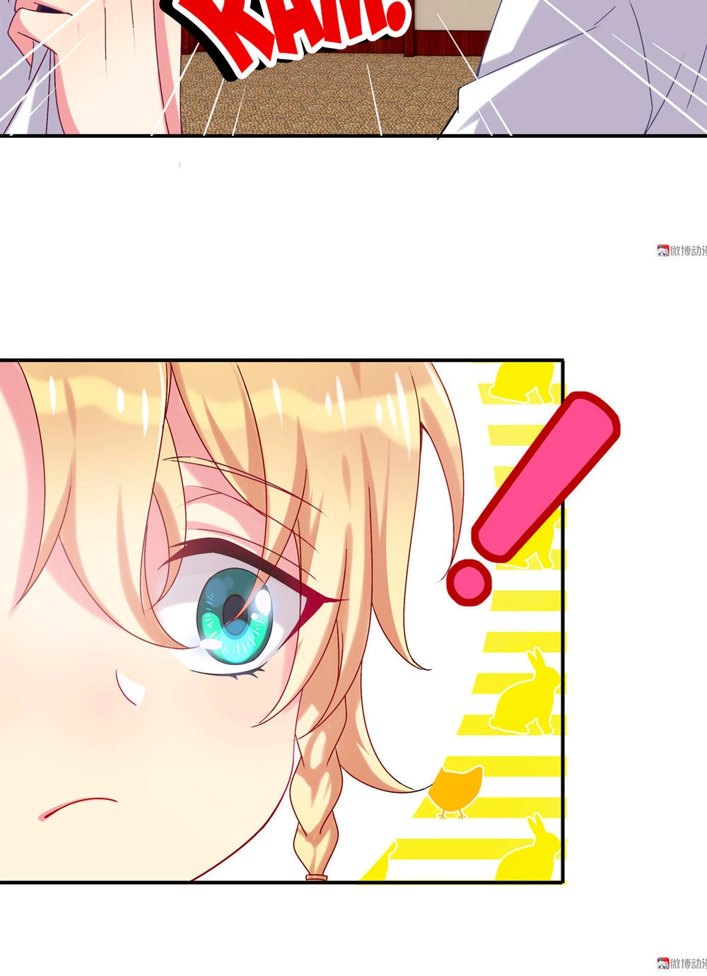 Yêu Tôi Đều Chết Cả Đi! Chapter 32 - 3