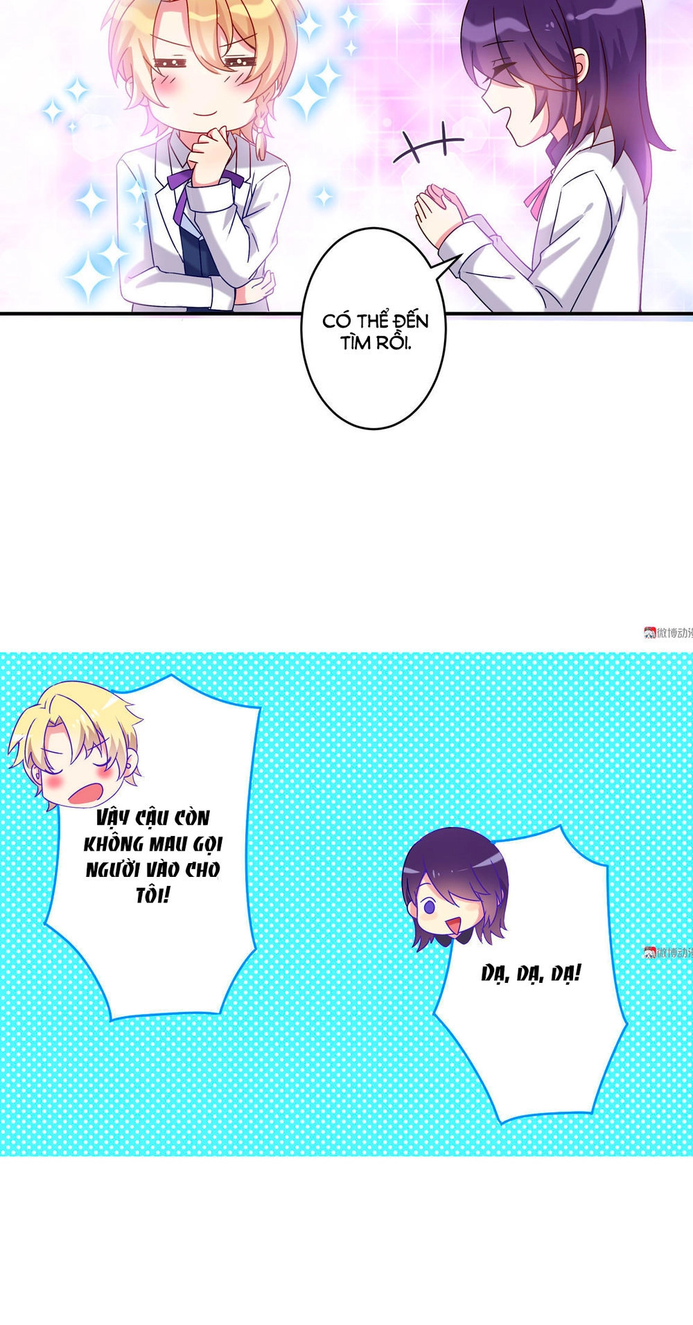 Yêu Tôi Đều Chết Cả Đi! Chapter 32 - 7