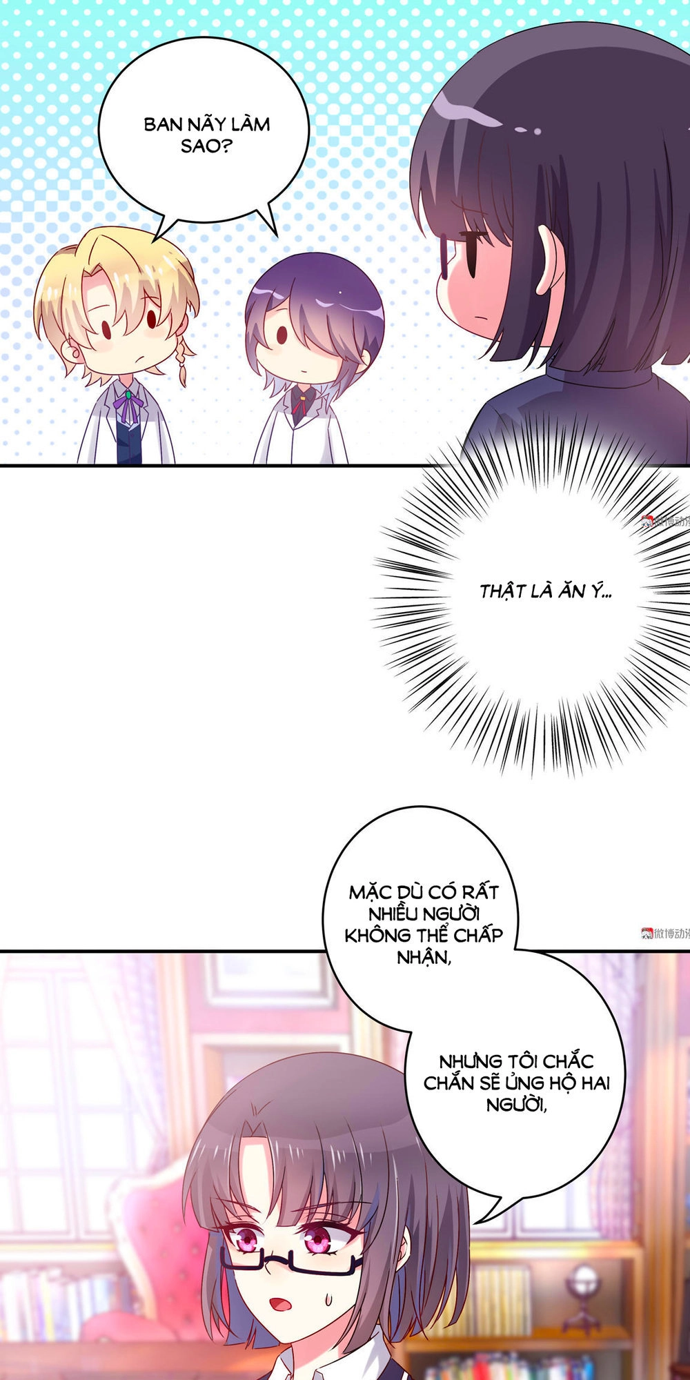 Yêu Tôi Đều Chết Cả Đi! Chapter 32 - 15