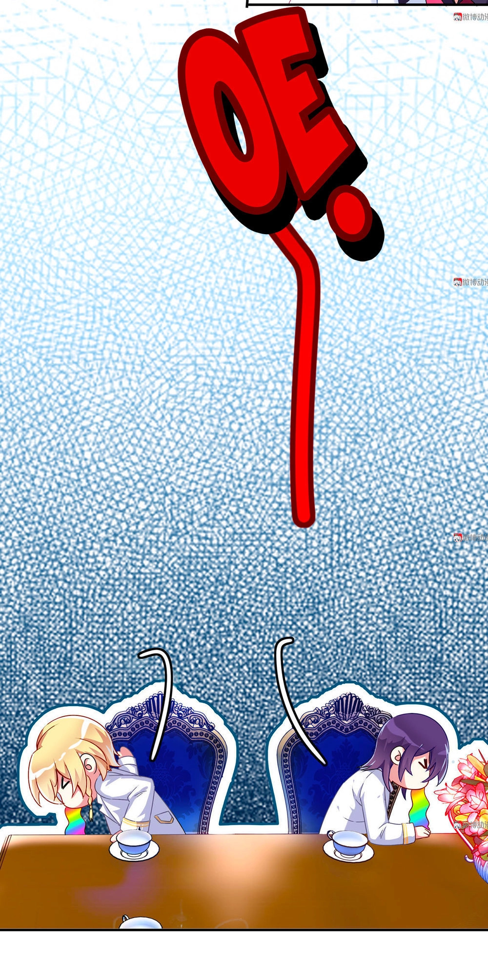 Yêu Tôi Đều Chết Cả Đi! Chapter 32 - 23