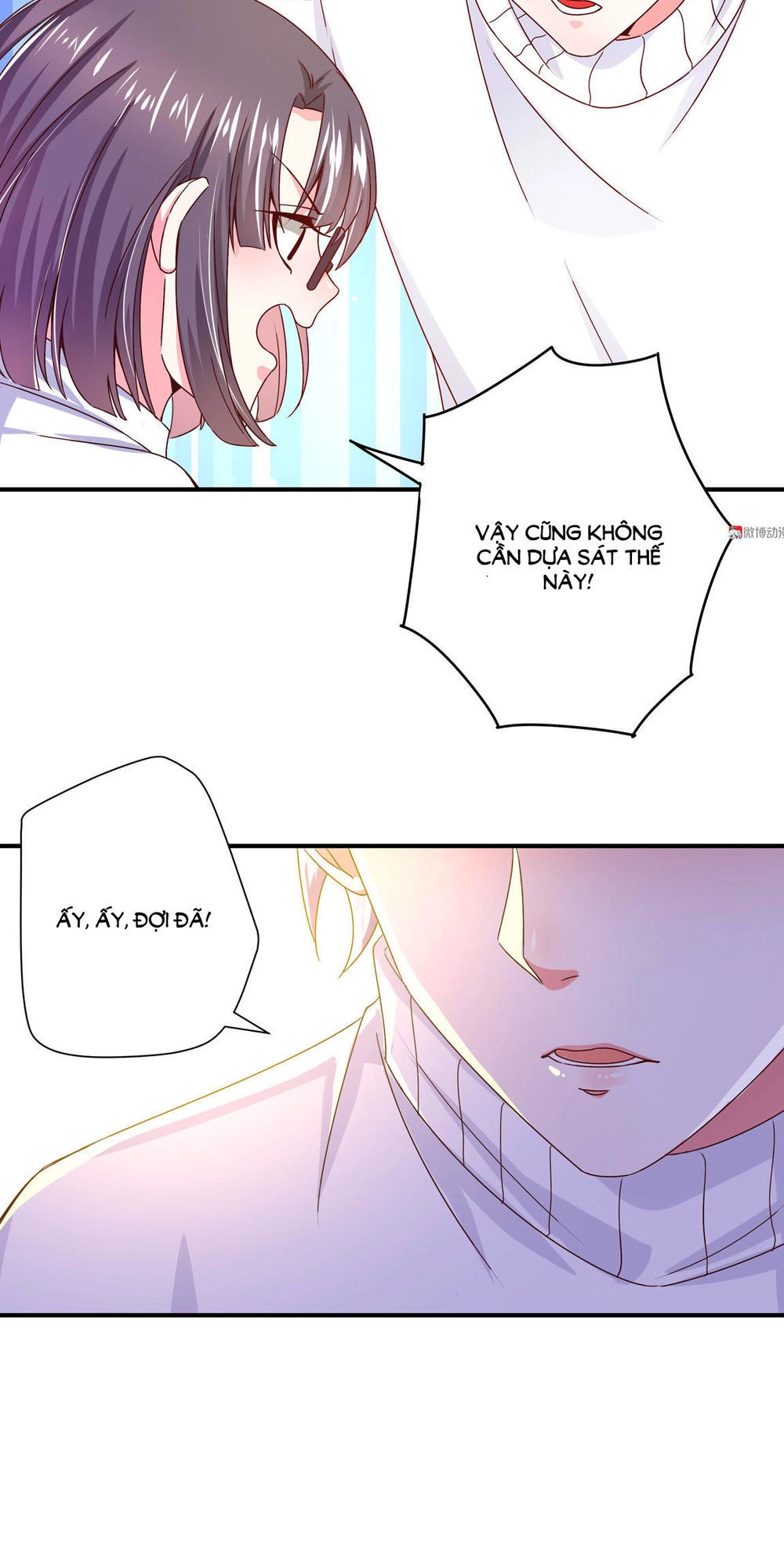 Yêu Tôi Đều Chết Cả Đi! Chapter 36 - 6