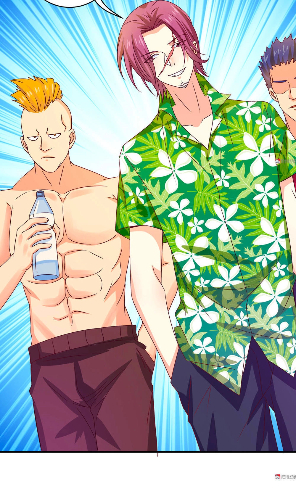 Yêu Tôi Đều Chết Cả Đi! Chapter 37 - 20