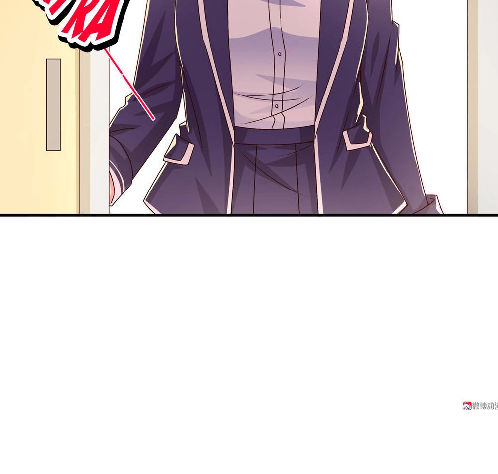 Yêu Tôi Đều Chết Cả Đi! Chapter 39 - 5