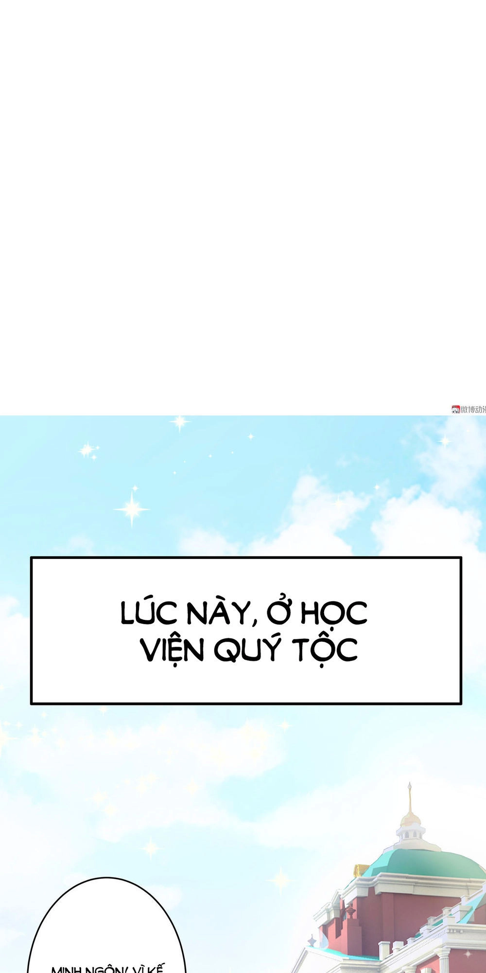 Yêu Tôi Đều Chết Cả Đi! Chapter 39 - 12