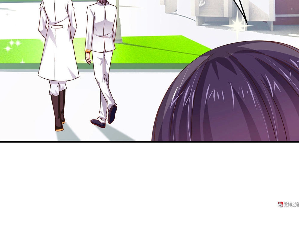 Yêu Tôi Đều Chết Cả Đi! Chapter 40 - 2