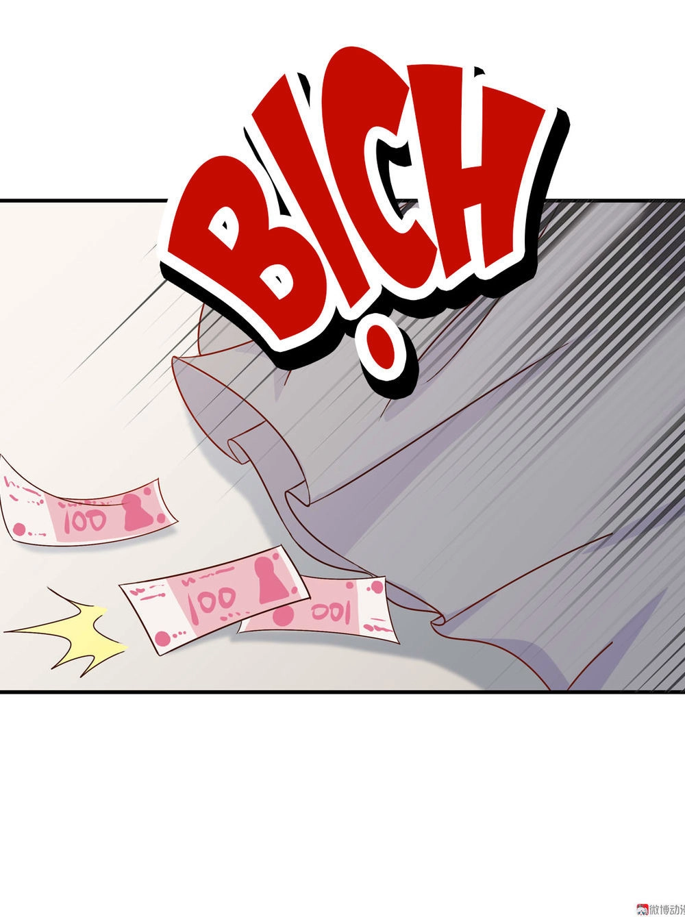 Yêu Tôi Đều Chết Cả Đi! Chapter 40 - 8