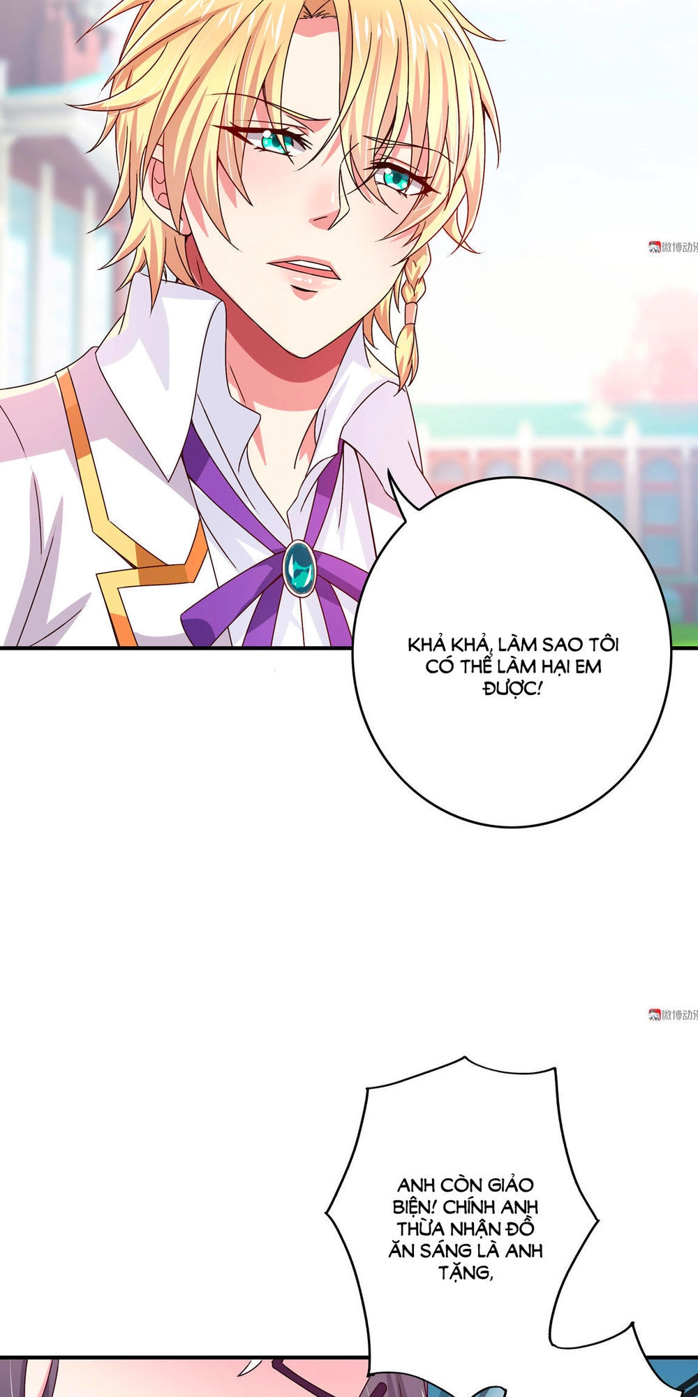 Yêu Tôi Đều Chết Cả Đi! Chapter 40 - 13