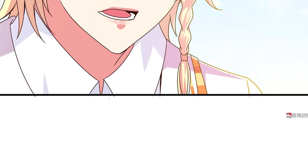 Yêu Tôi Đều Chết Cả Đi! Chapter 40 - 20